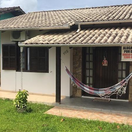 ペーニャ Casa Amarelaヴィラ エクステリア 写真